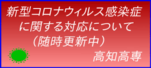 2023.03.29更新