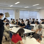 グループ協議後の発表