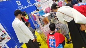 20241114_ものメッセ②.jpg