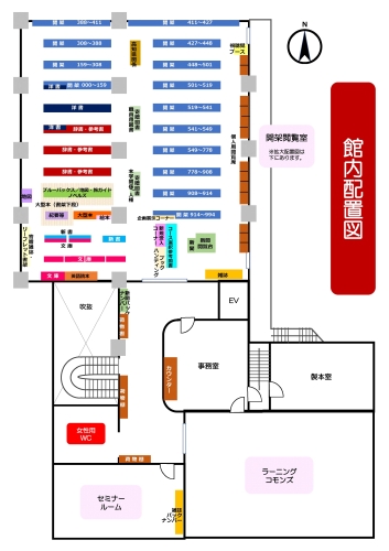 2024年度ver.2_図書館配置図①.jpg