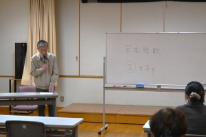R6教養③-1.JPG
