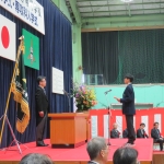 ②入学式写真.JPG