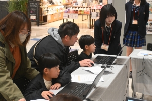 プログラミング体験の様子.JPG