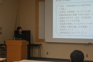 中川さん.JPG