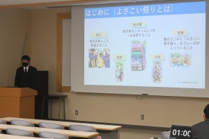 楠瀬さん.JPG