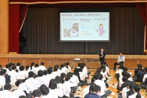 講演会の様子②_241106.JPG