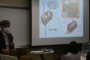 講義の様子１.JPG