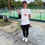 （掲載用）県体テニス.jpg